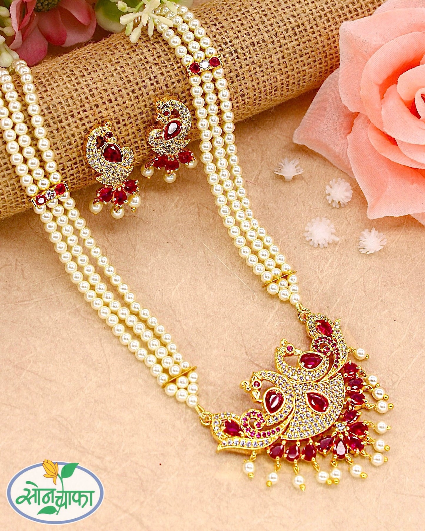 RADIANT PEACOCK NECKLACE