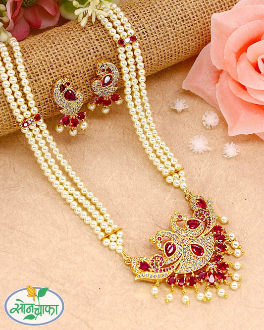 RADIANT PEACOCK NECKLACE