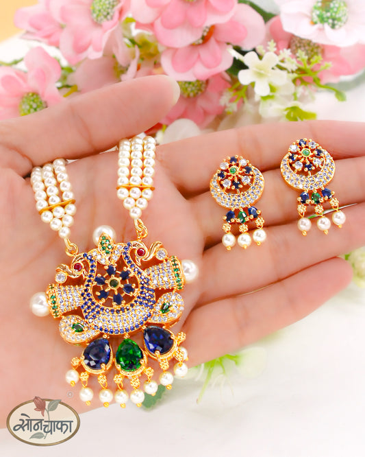 MAJESTIC PEACOCK NECKLACE