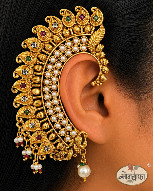 KUYRI DESIGNER ANTIQUE EAR-CUFF