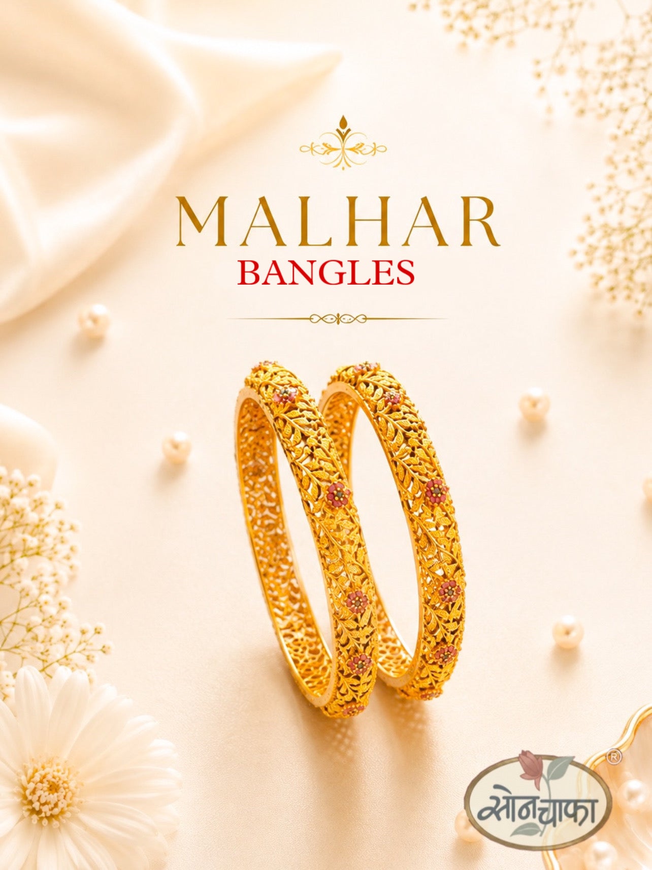 FLORAL WITH LEAF DESIGNER BANGLES