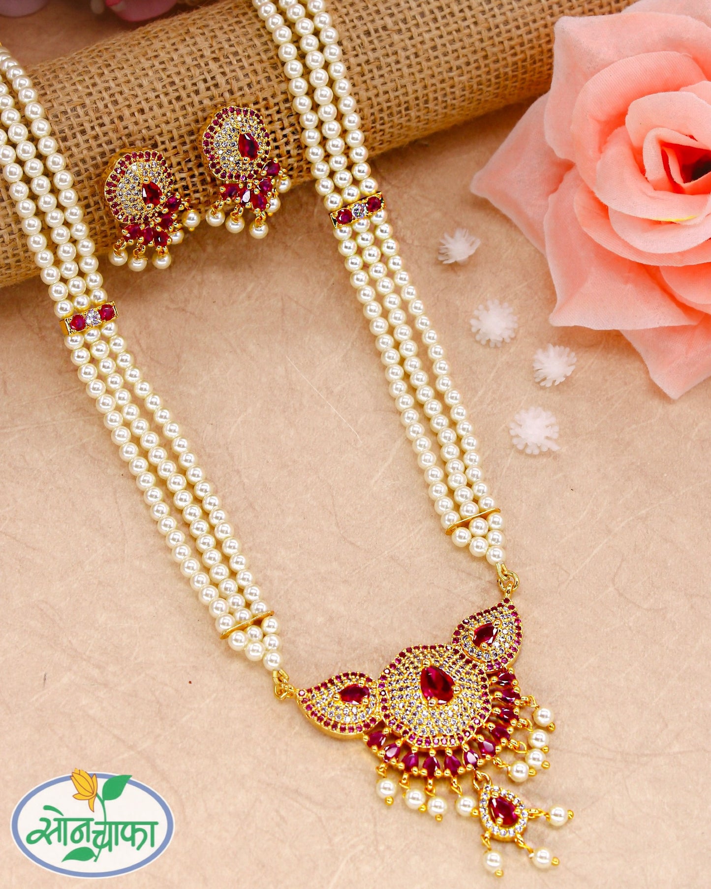CLASSIC PEARL BEADS NECKLACE