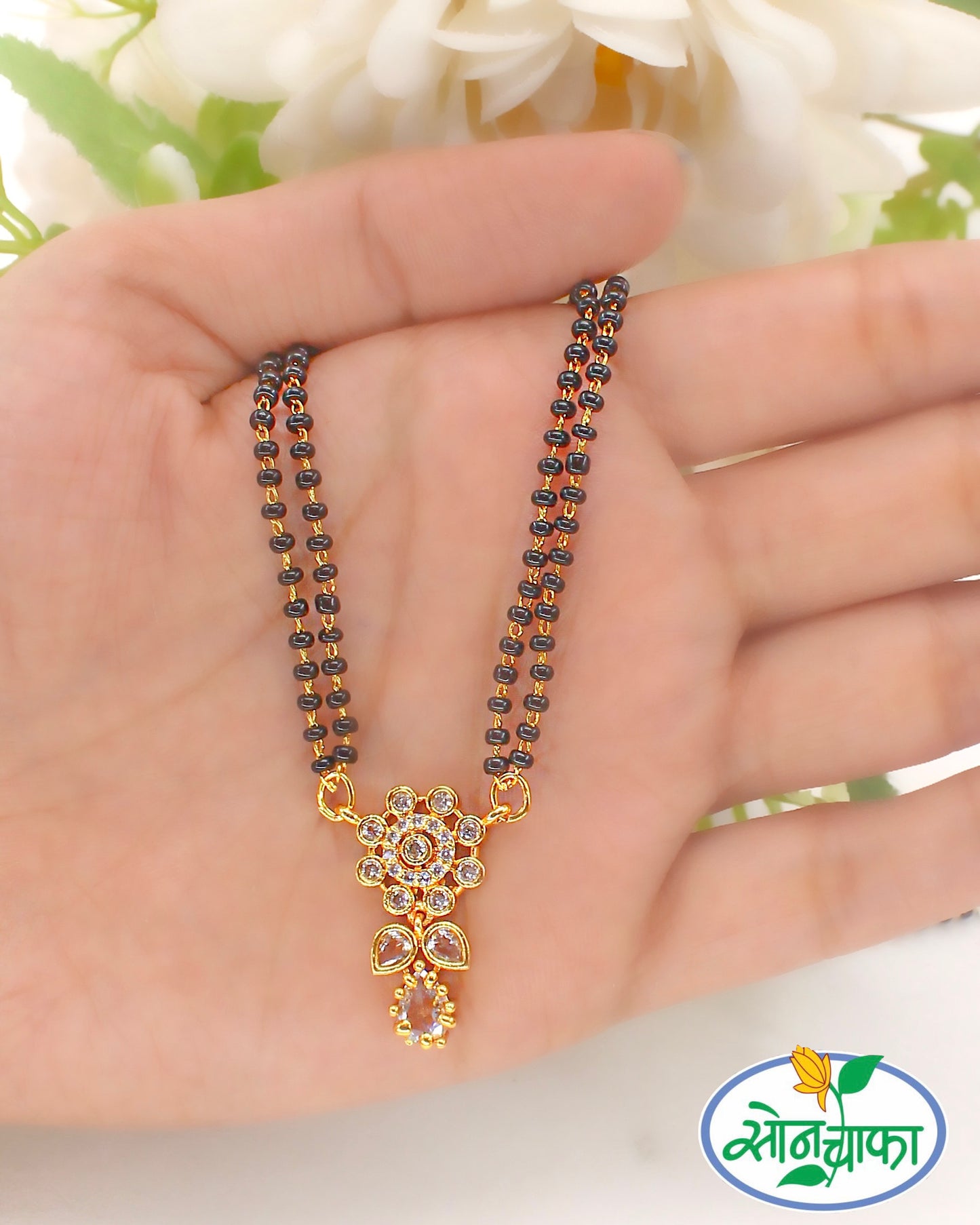 DAZZLING DESIGNER MANGALSUTRA