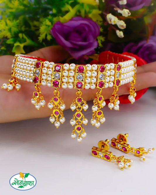 GLORIOUS PEARL CHINCHPETI