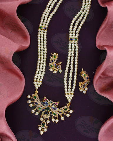 ELEGANT PEARL & DIAMOND NECKLACE