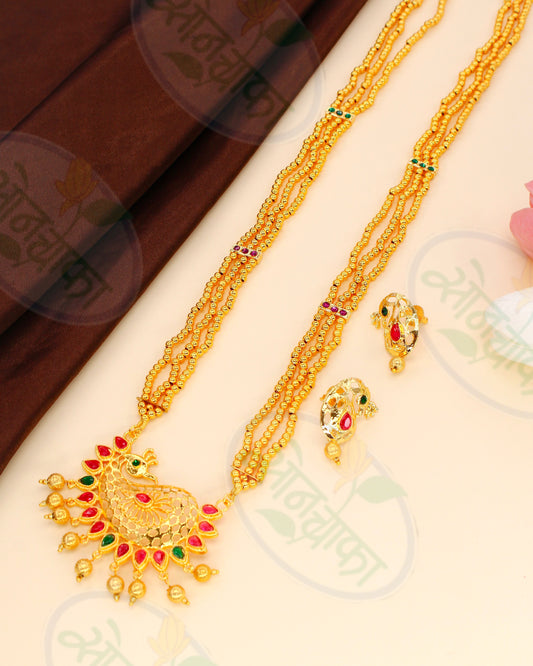 TRADITIONAL ANTIQUE NECKLACE