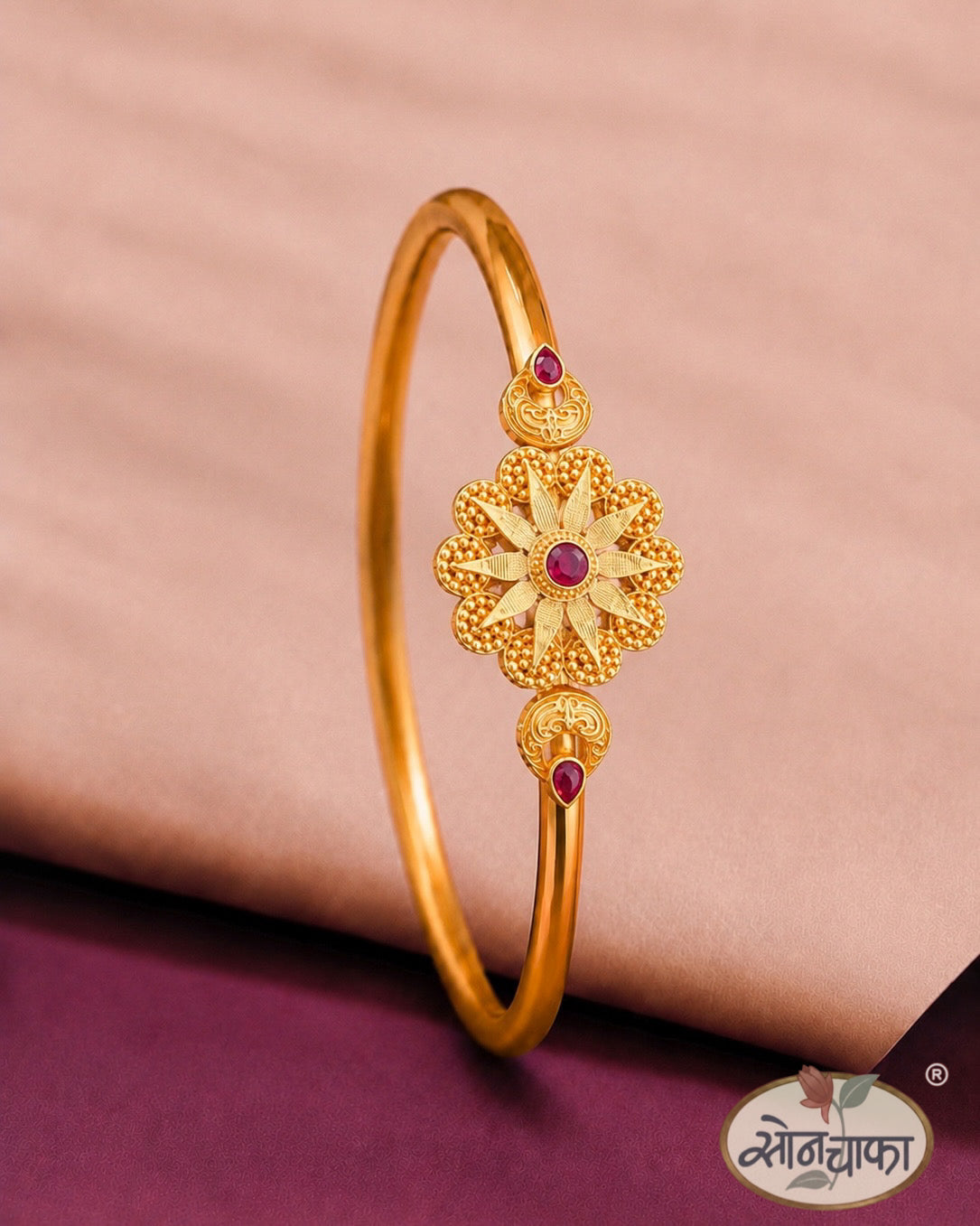EMERALD BLOSSOM KADA