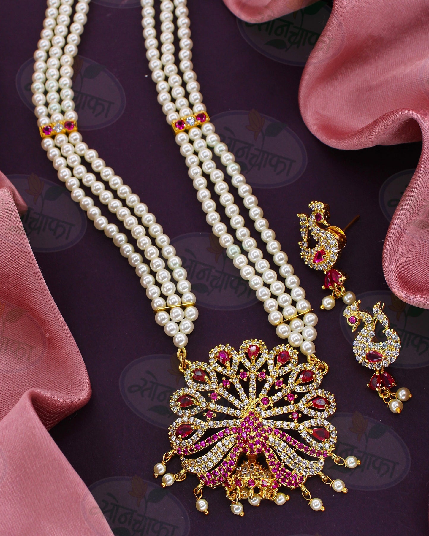 CAPTIVATING PEARL NECKLACE