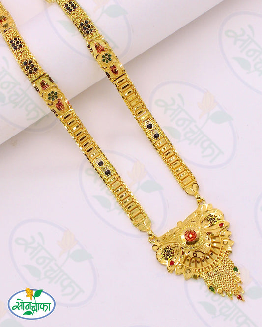 FLAWLESS GOLD PLATED MANGALSUTRA