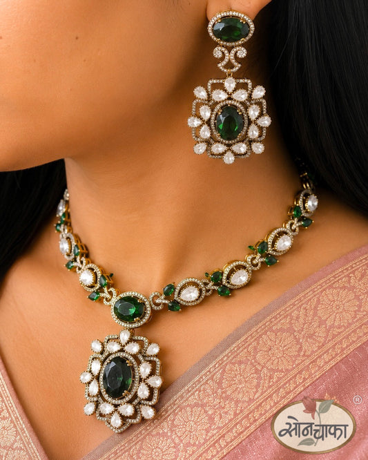 ELEGANCE RAJASI NECKLACE