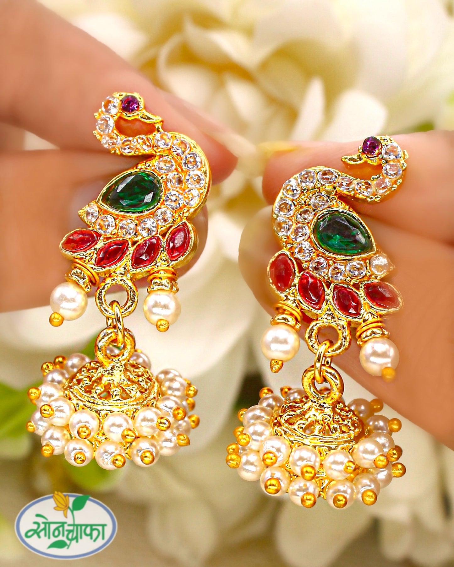 FANCY PEACOCK JHUMKI