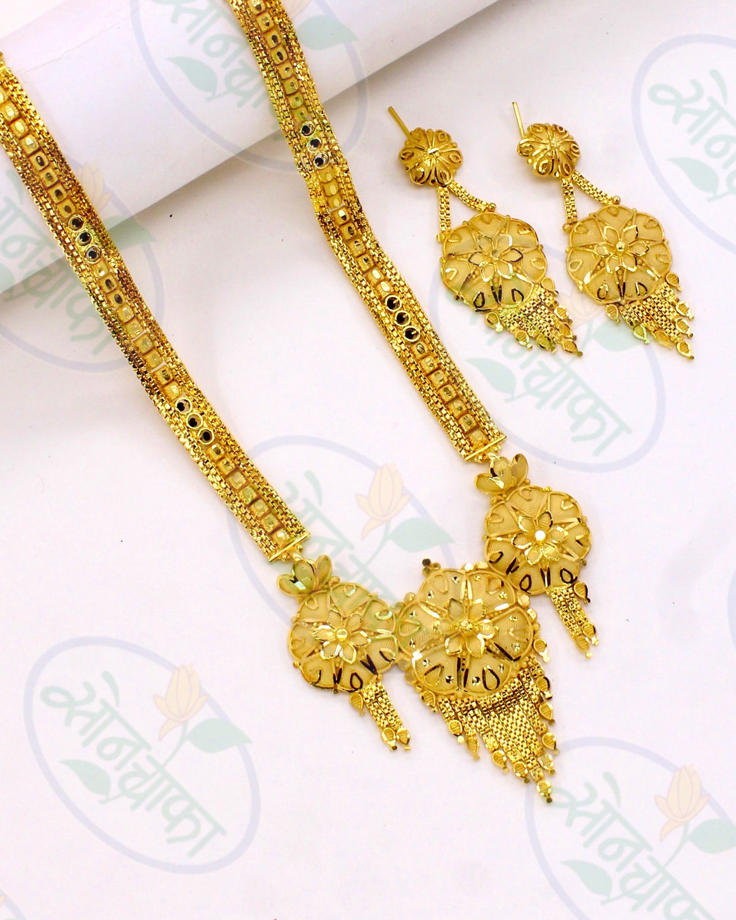 TRNDY MAHARANI MANGALSUTRA