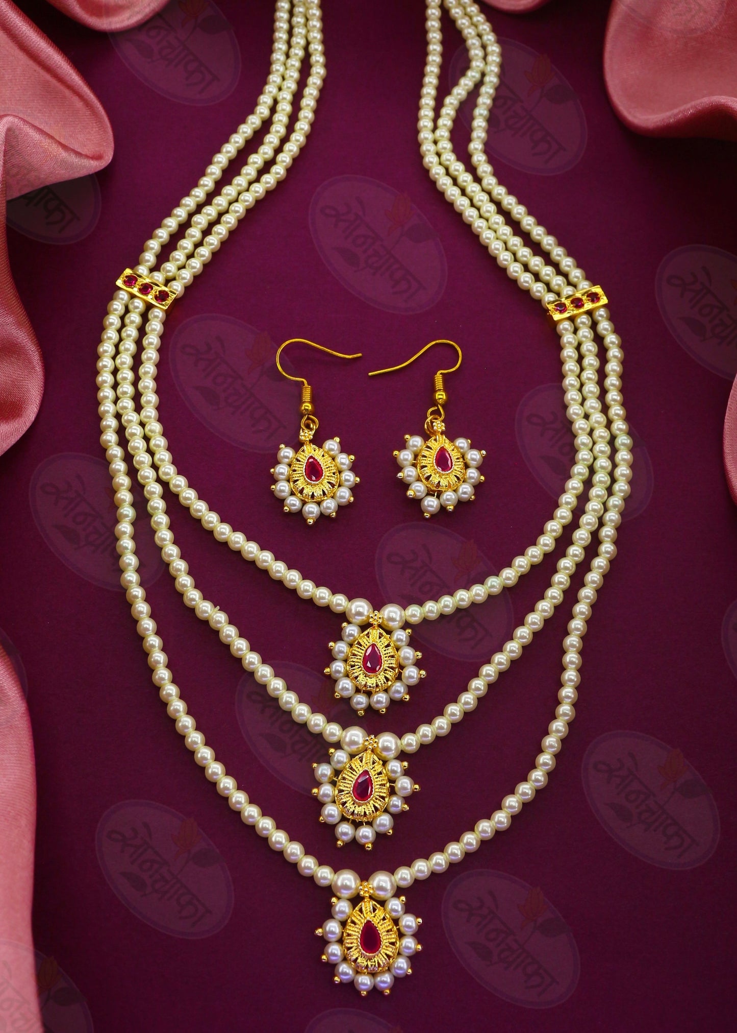 DROPLET DESIGNER MOTI NECKLACE