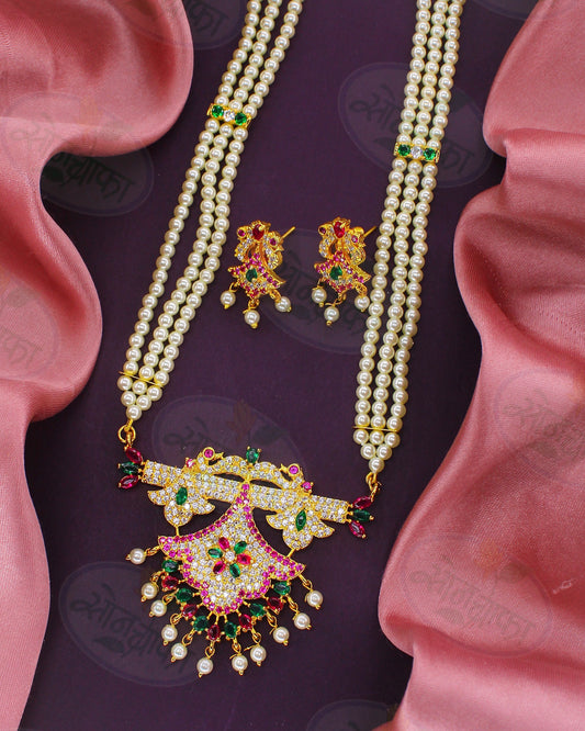 ETHNIC PEARL NECKLACE