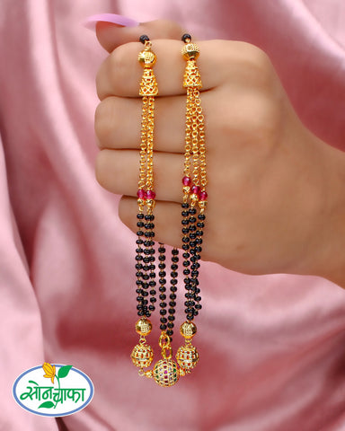 PINK BEADS DESIGNER MANGALSUTRA