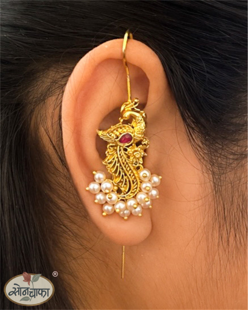 PEACOCK DESIGNER EAR-CUFF