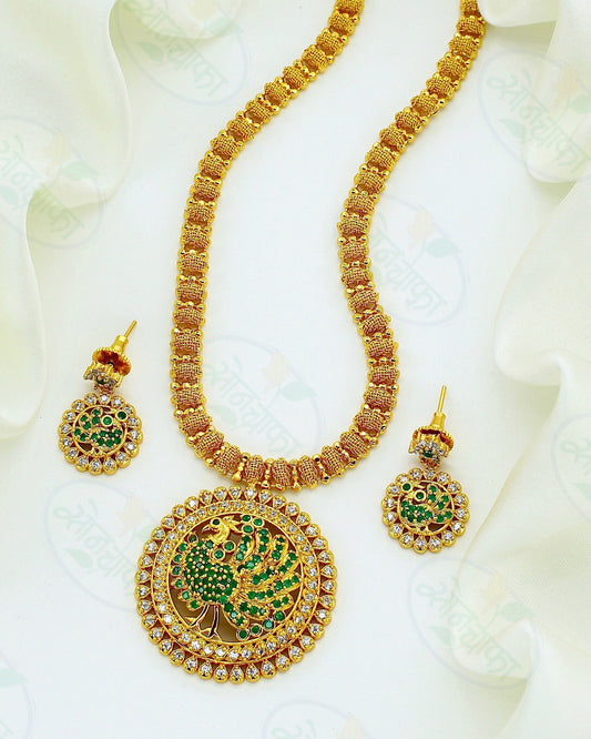 IMPRESSIVE PEACOCK SURYA HAAR