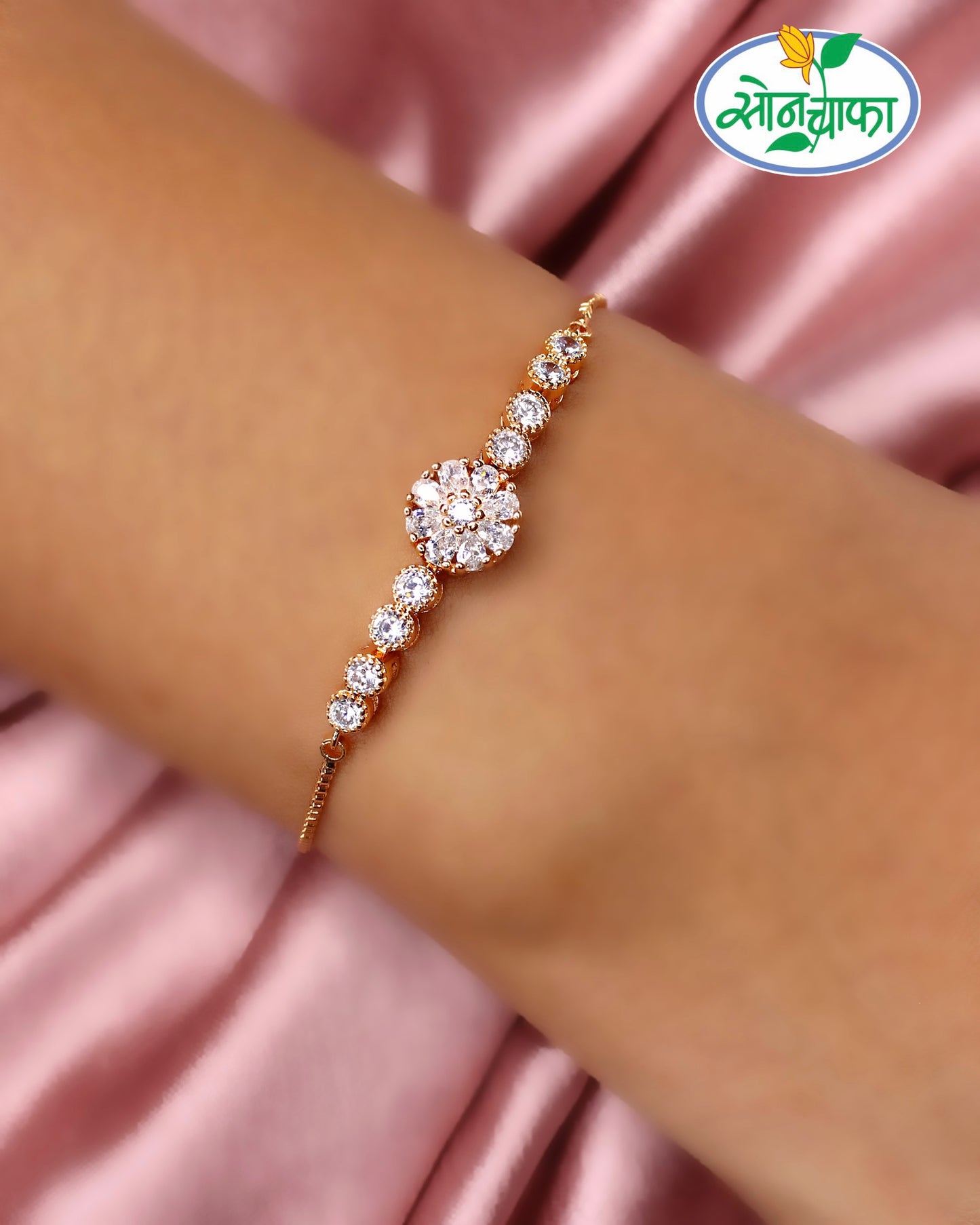 STARSHINE DIAMOND BRACELET