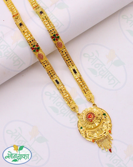 GLEAMING GOLD PLATED MANGALSUTRA