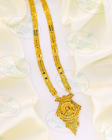 DAINTY TASSELS MANGALSUTRA