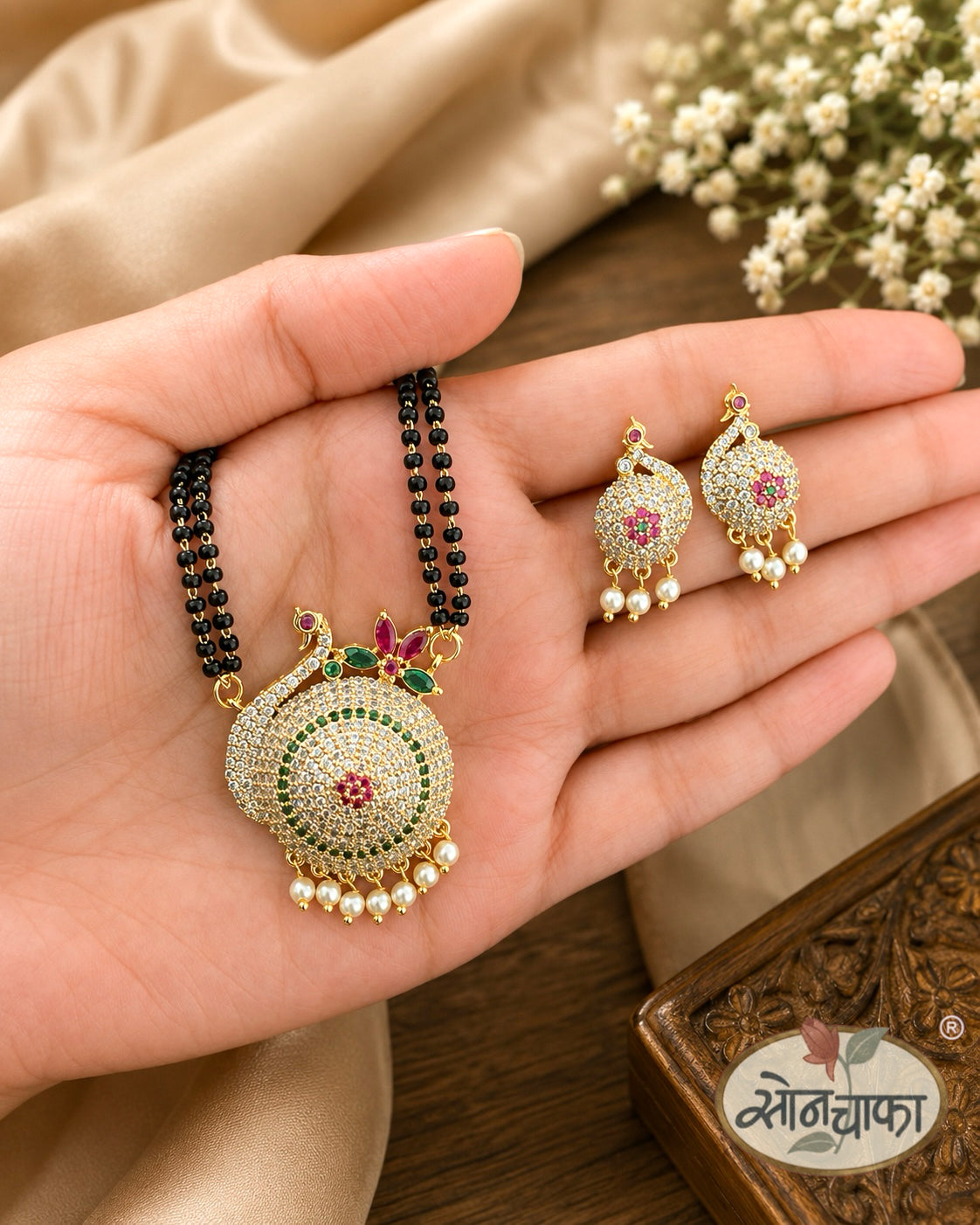 GORGEOUS PEACOCK MOTI MANGALSUTRA