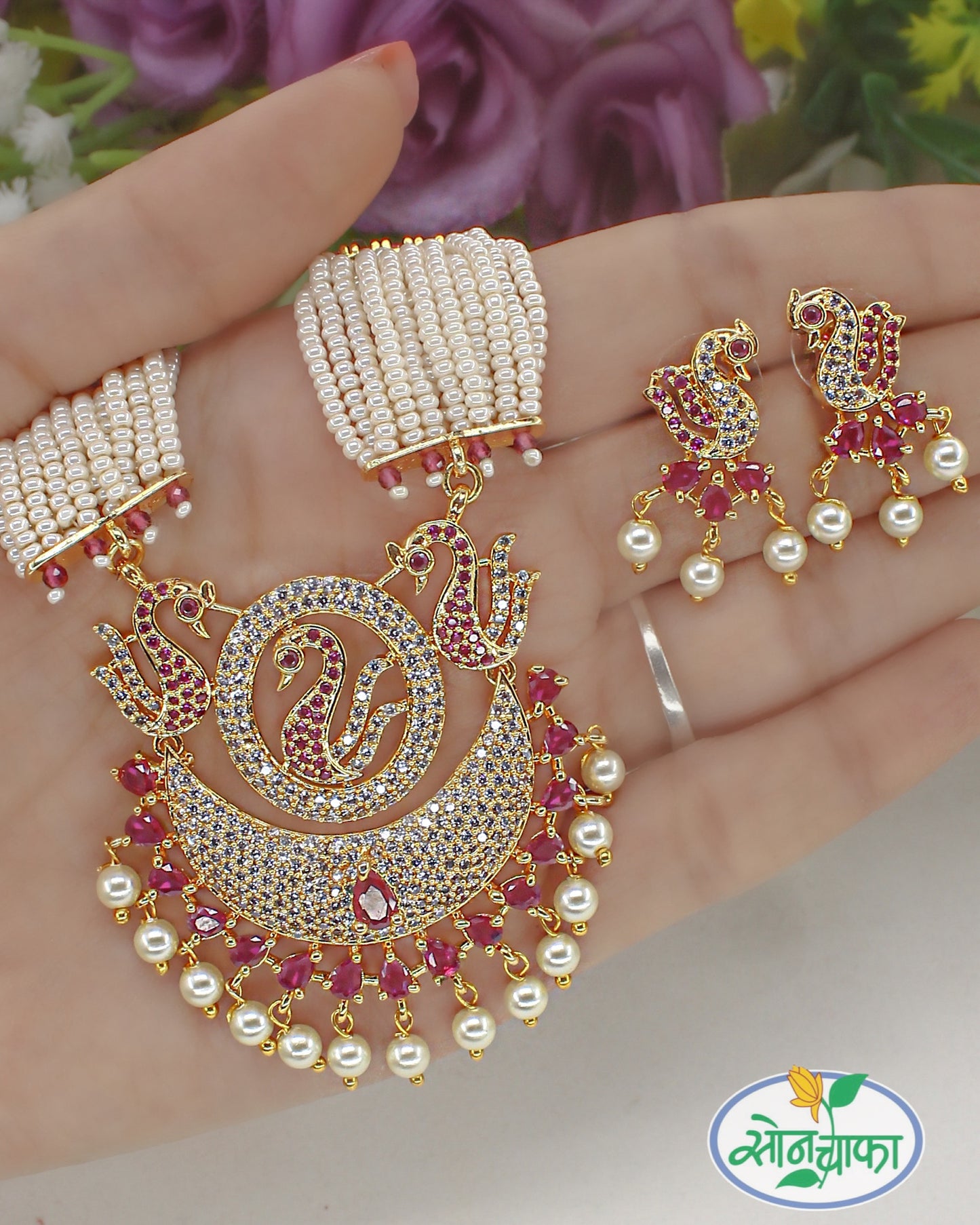 GLAMOROUS PEAFOWL NECKLACE