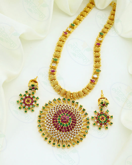 BEAUTIFUL GOLDEN SURYA HAAR