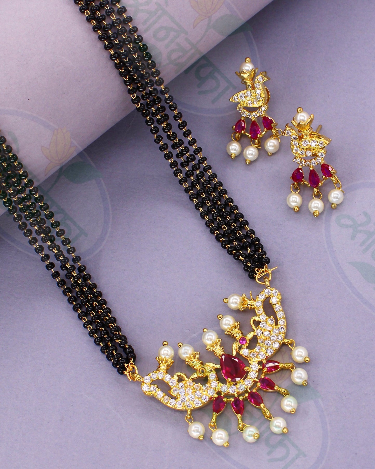ELEGANT PEAL BEADS MANGALSUTRA