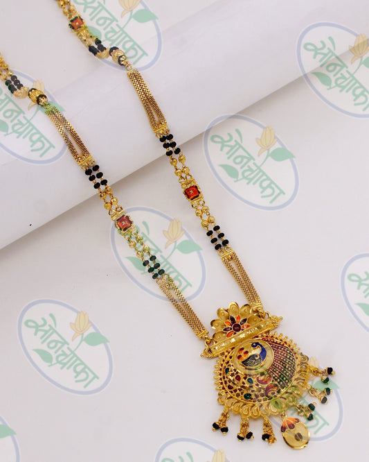 CLASSICAL PEACOCK MANGALSUTR