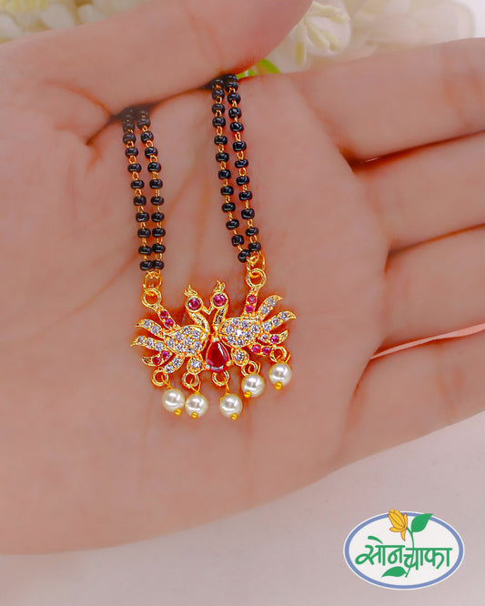 PEACOCK PEARL MANGALSUTRA