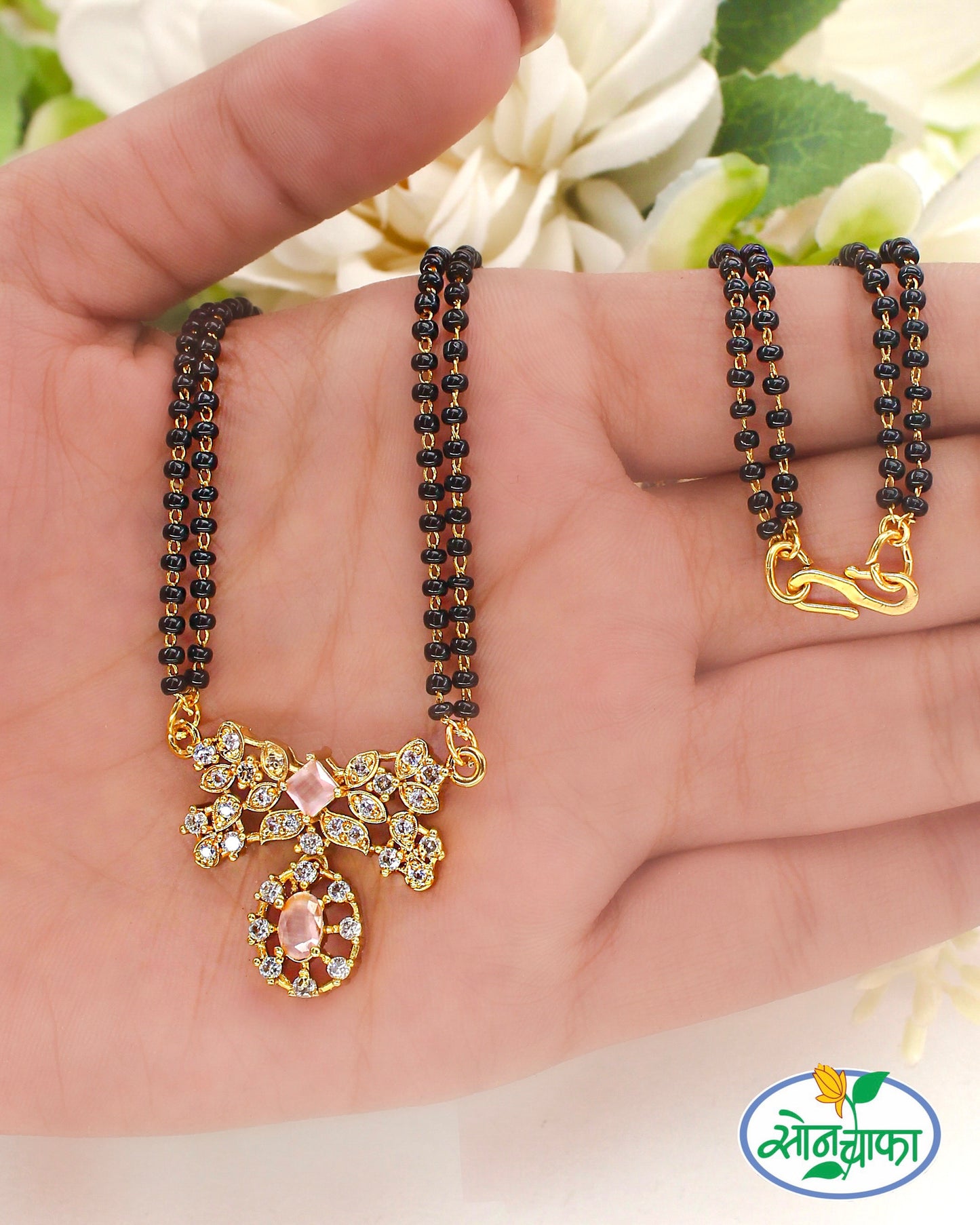 DAZZLING RAJASI MANGALSUTRA
