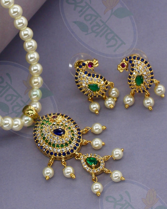 CLASSIC PEACOCK MOTI NECKLACE