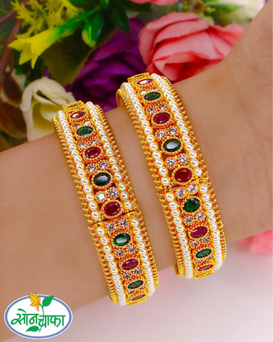 REGAL PEARL BANGLES