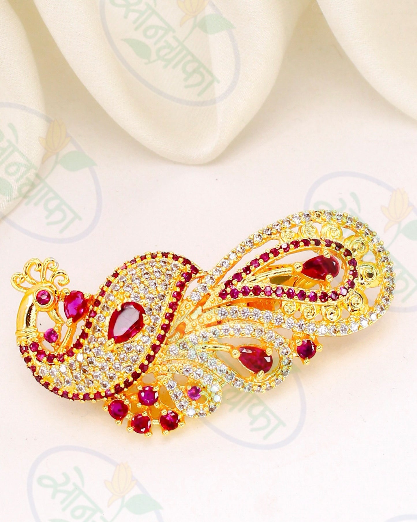 CLASSIC PEACOCK SAREEPIN