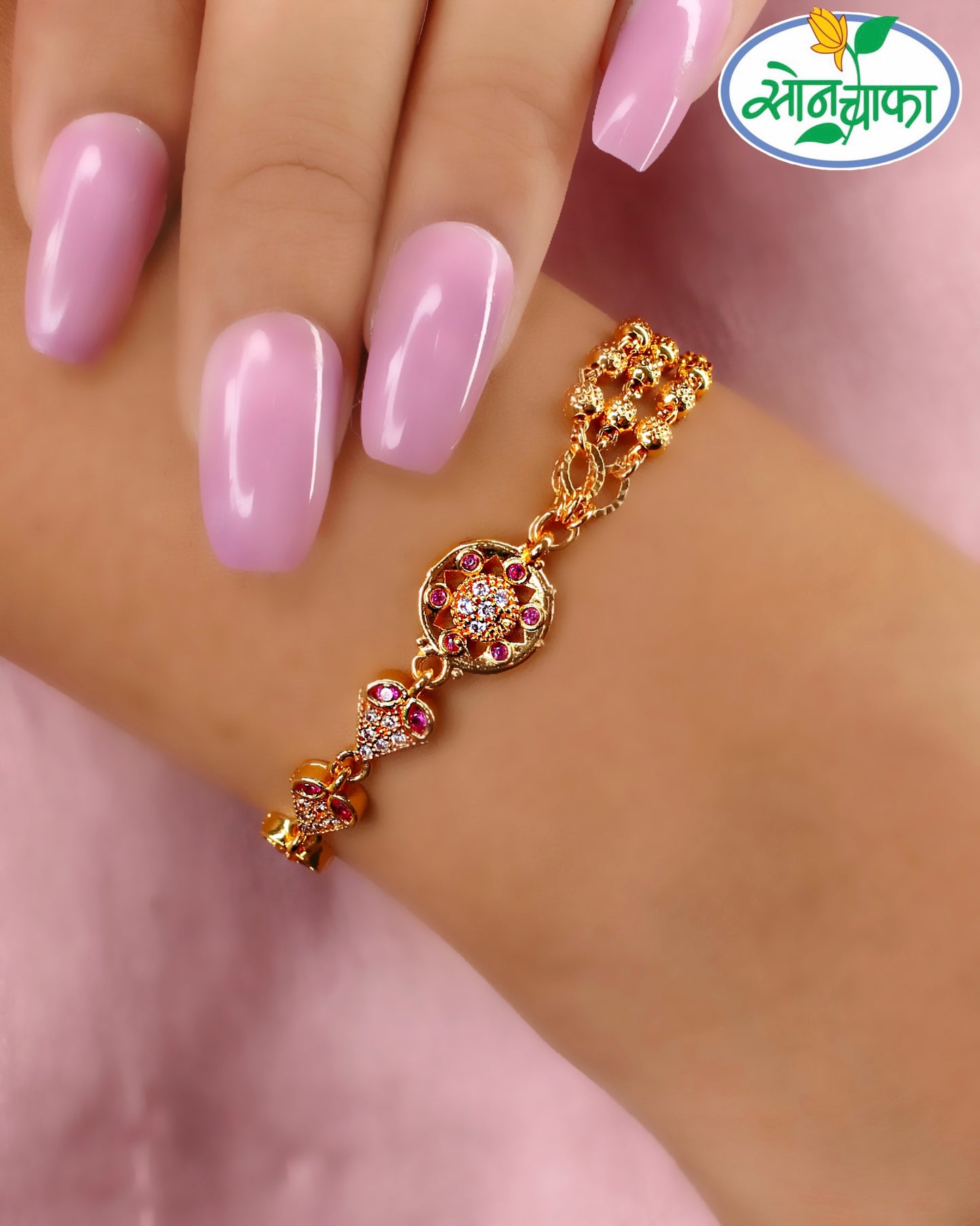 GOLDEN GLAM ANTIQUE BRACELET