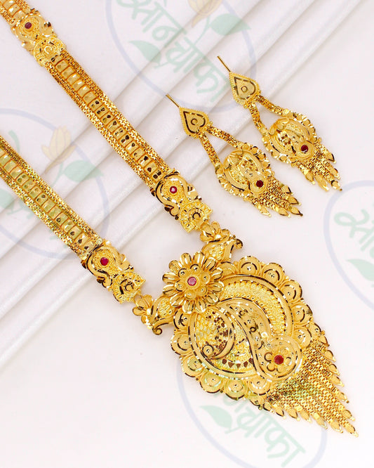 GLAMOROUS GOLD PLATED NECKLACE