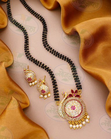 DESIGNER PEACOCK PEARL MANGALSUTRA