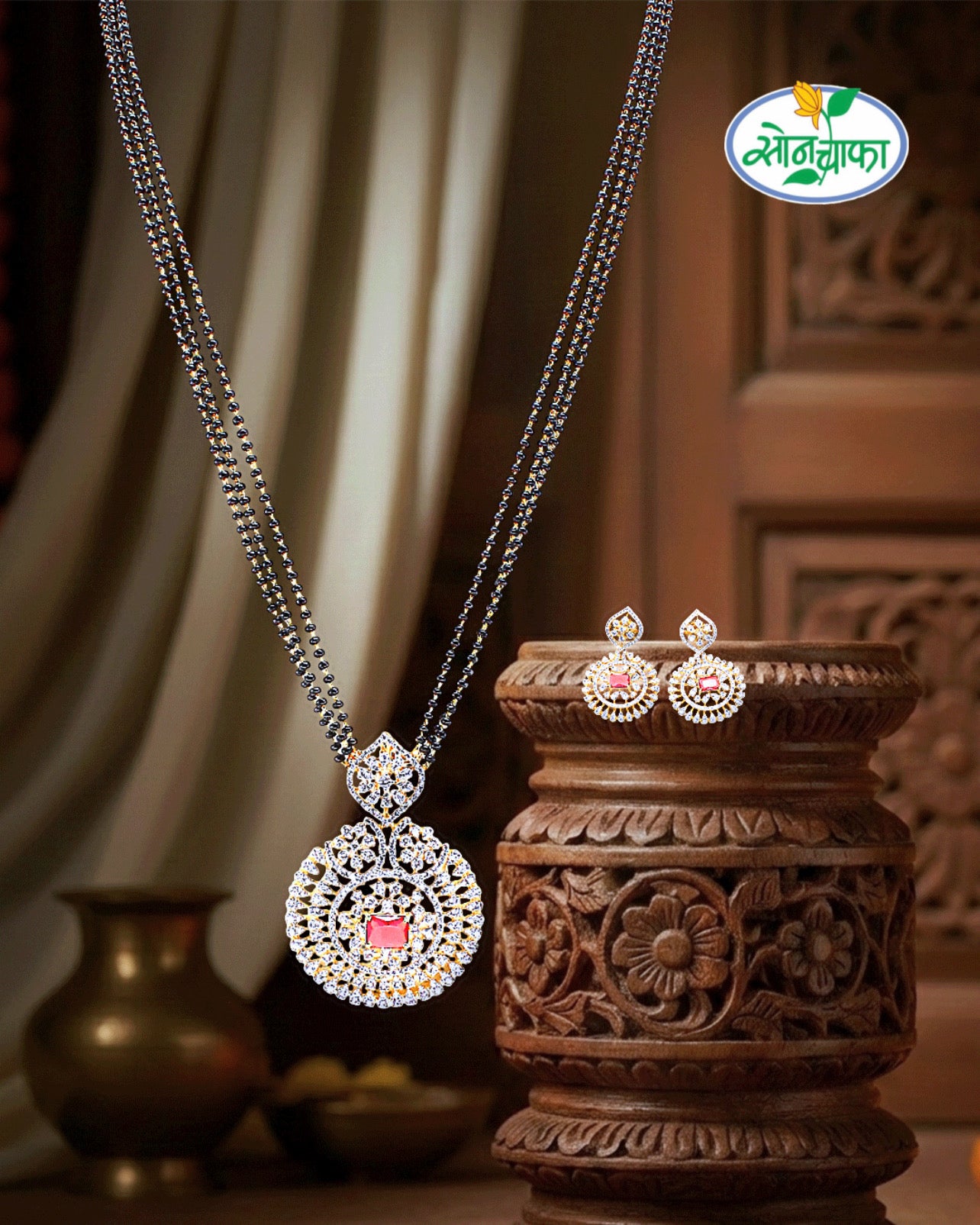 TRENDY DIAMOND MANGALSUTRA