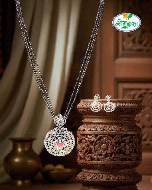TRENDY DIAMOND MANGALSUTRA