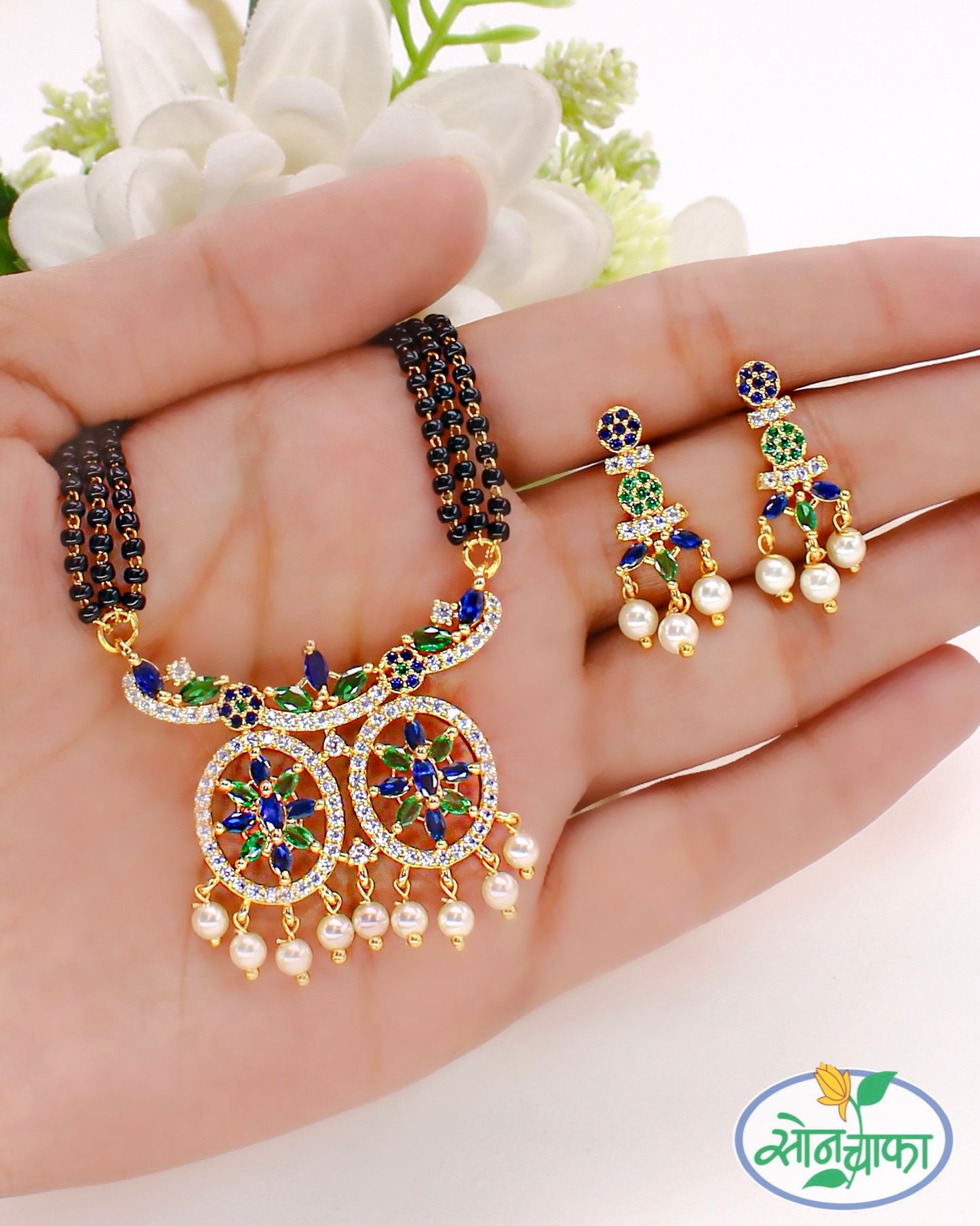 TRENDY OVAL DESIGNER MANGALSUTRA