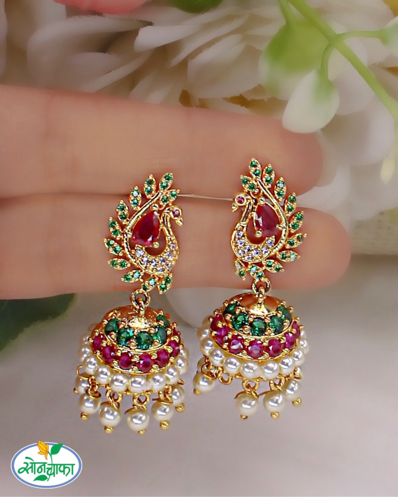 IMPRESSIVE PEACOCK EARRINGS