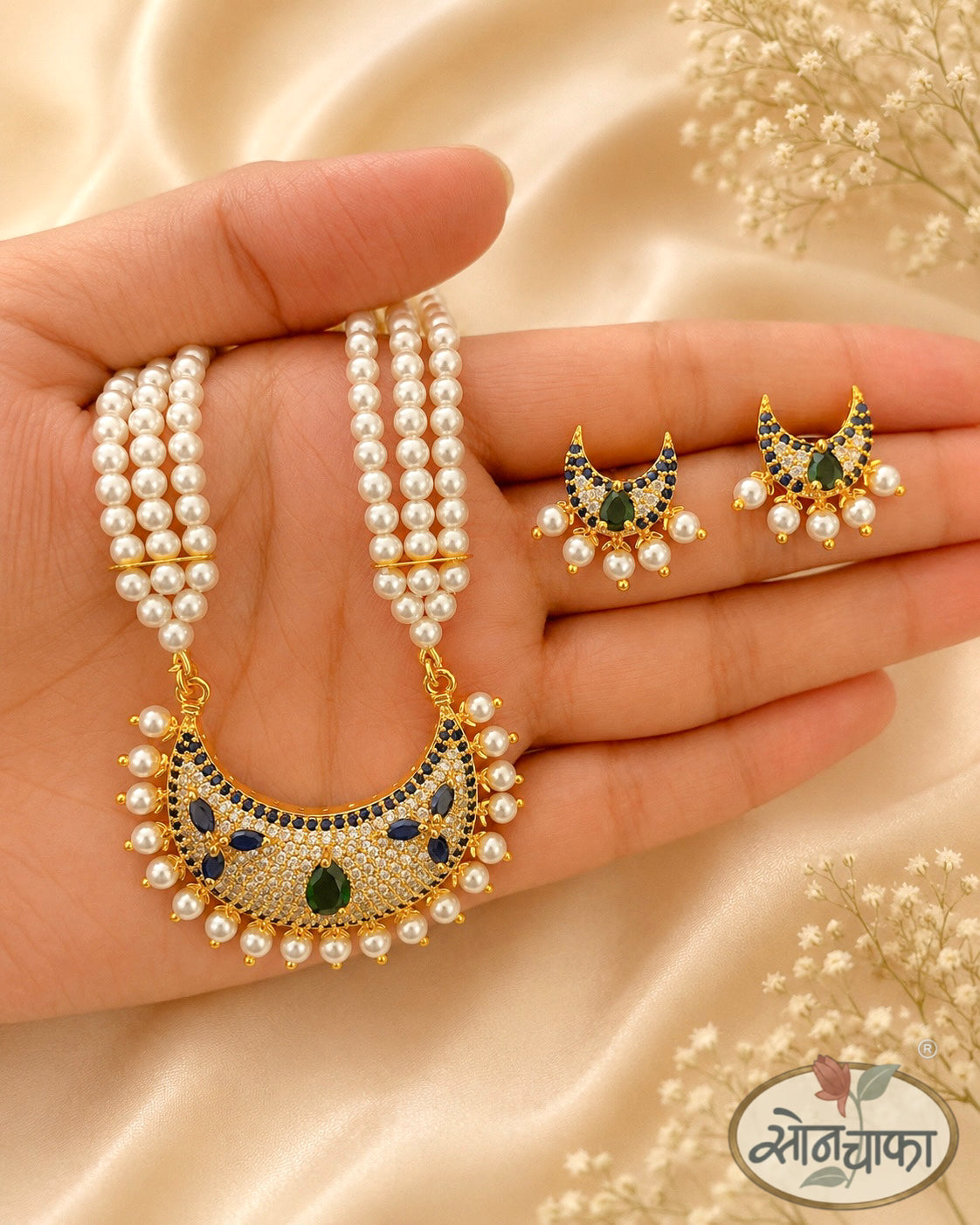 HALF MOON DESIGNER NECKLACE
