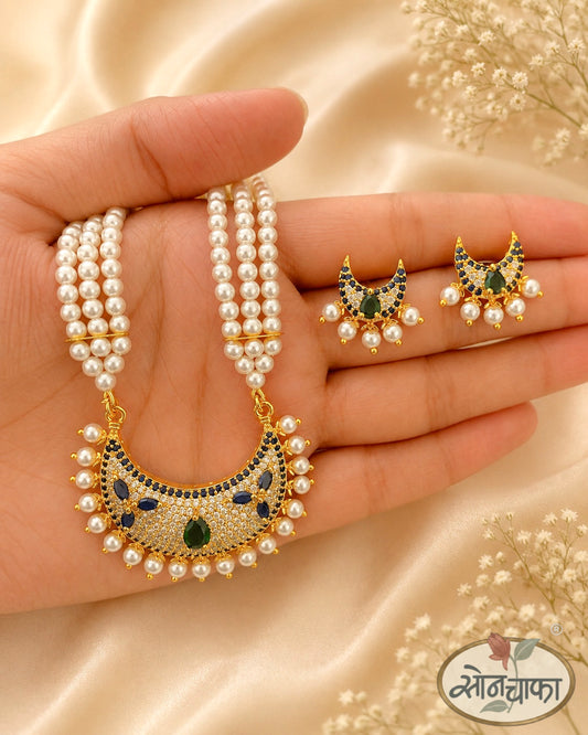 HALF MOON DESIGNER NECKLACE