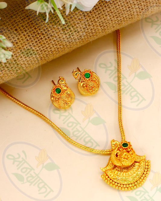 FLORET DESIGNER NECKLACE