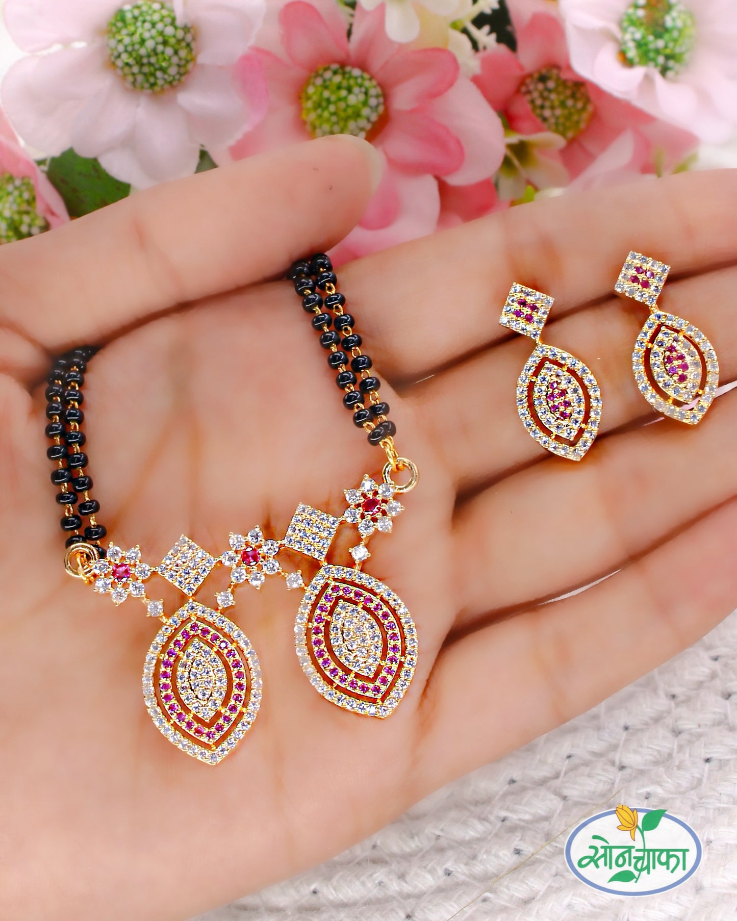 PRETTY ANTIQUE MANGALSUTRA