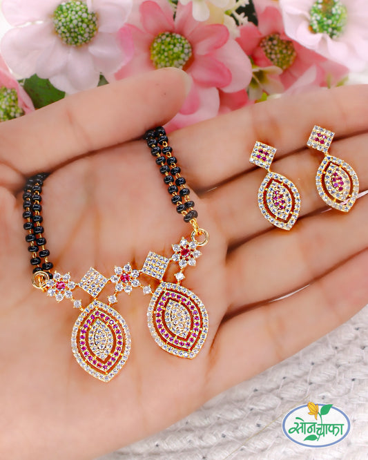 PRETTY ANTIQUE MANGALSUTRA
