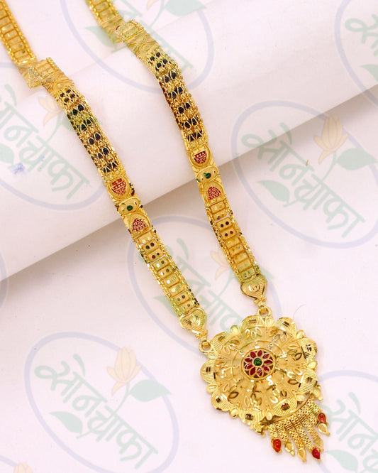 BRILLIANT GOLD PALTED MANGALSIUTRA