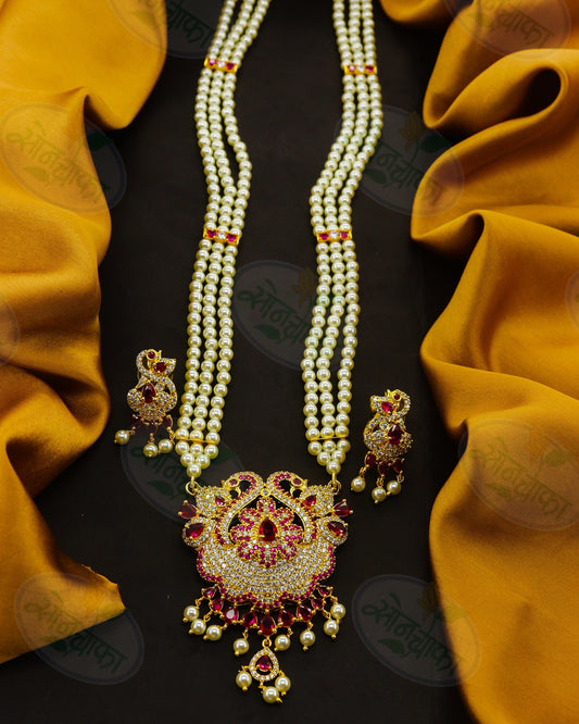 DELICATE PEACOCK NECKLACE