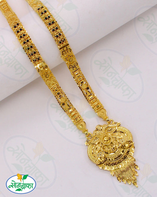 EXCLUSIVE GOLD PLATED MANGALSUTRA