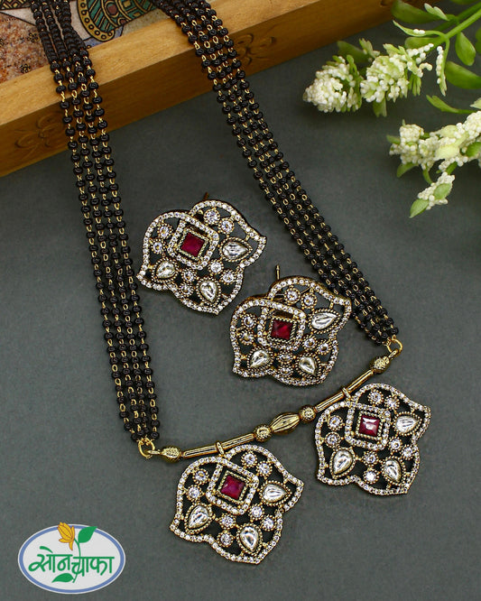 BEAUTEOUS RAJASI MANGALSUTRA